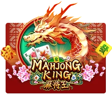 Joker123 : Mahjong King - IDAGENT138