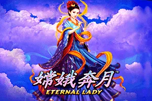 Fire Blaze: Eternal Lady - IDAGENT138