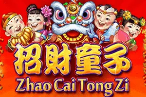 Zhao Cai Tong Zi - IDAGENT138