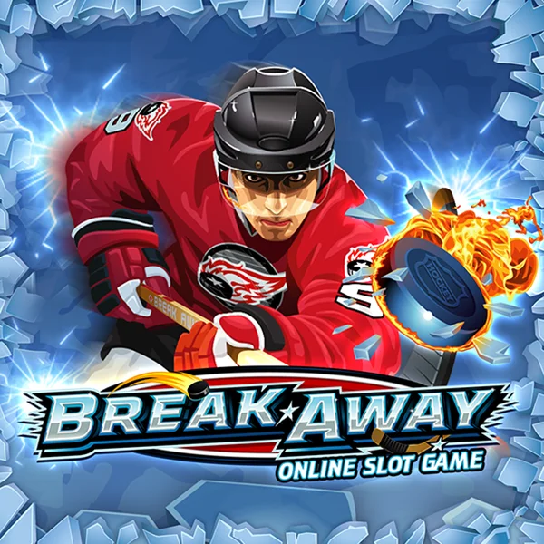 Break Away - IDAGENT138