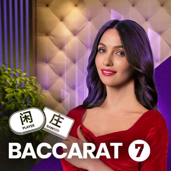 Baccarat 7 - IDAGENT138