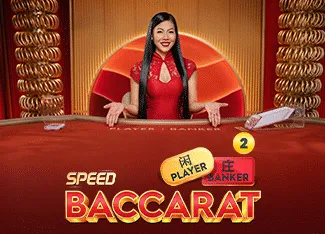 Speed Baccarat 2 - IDAGENT138