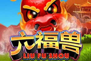 Liu Fu Shou - IDAGENT138
