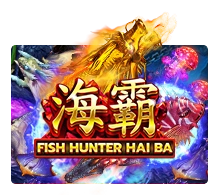 Fish Haiba - IDAGENT138