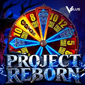 PROJECT REBORN - IDAGENT138