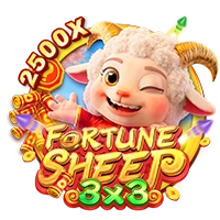Facai : FORTUNE SHEEP - IDAGENT138