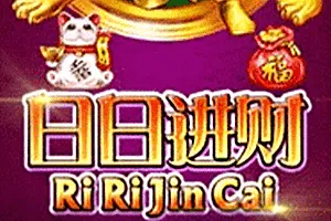 Ri Ri Jin Cai - IDAGENT138