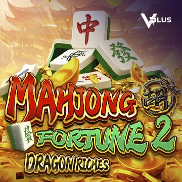 Mahjong Fortune 2: Dragon Riches - IDAGENT138