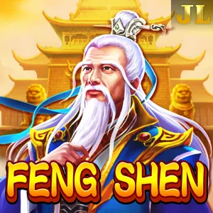 Fengshen - IDAGENT138