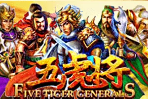 Five Tiger Generals - IDAGENT138