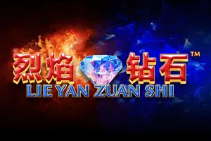 Lie Yan Zuan Shi - IDAGENT138
