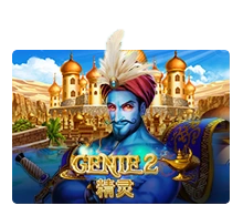 Joker123 : Genie 2 - IDAGENT138