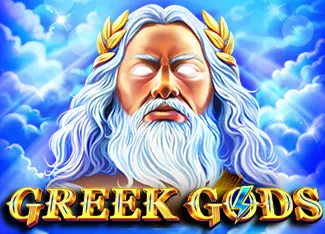 Greek Gods - IDAGENT138
