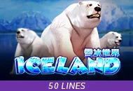 Adventure Iceland - IDAGENT138