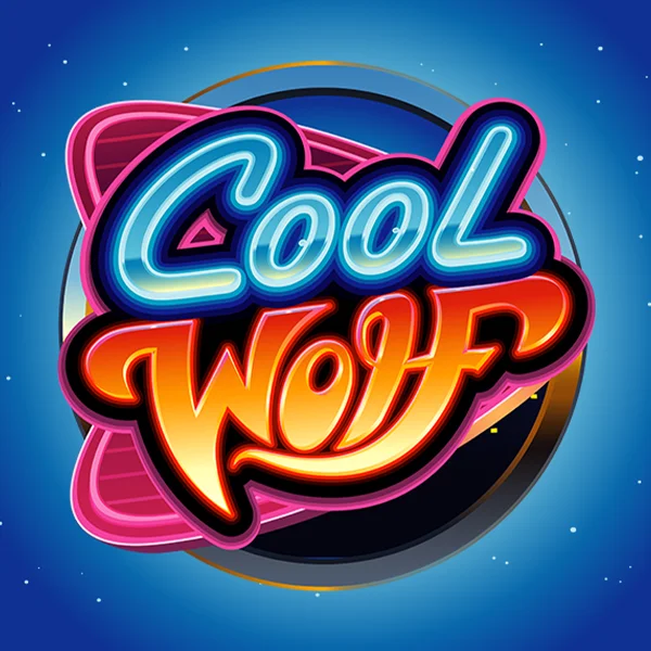 Cool Wolf - IDAGENT138