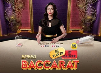 Speed Baccarat 15 - IDAGENT138