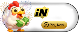 Inout - IDAGENT138