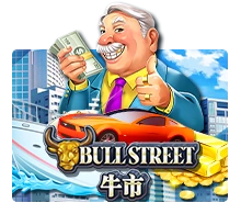 Joker123 : Bull Street - IDAGENT138