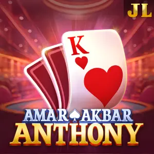 Amar Akbar Anthony - IDAGENT138