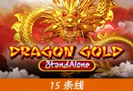 Dragon Gold SA - IDAGENT138