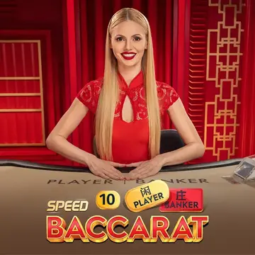 Dynasty Speed Baccarat 10 - IDAGENT138