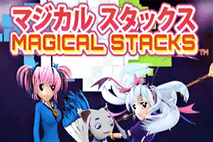 Magical Stacks - IDAGENT138