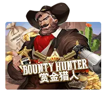 Joker123 : Bounty Hunter - IDAGENT138