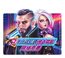 Joker123 : Cyber Race - IDAGENT138