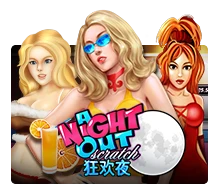 Joker123 : A Night Out - IDAGENT138