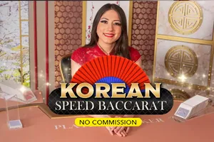 Korean Speed Baccarat NC - IDAGENT138