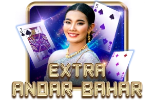 Extra Andar Bahar - IDAGENT138