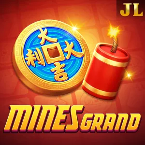 Mines Grand - IDAGENT138