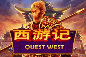 Quest West - IDAGENT138