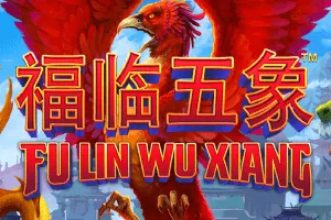 Glorious Guardians - IDAGENT138