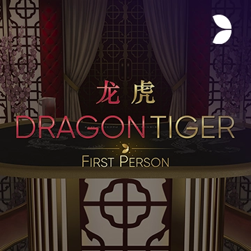 First Person Dragon Tiger - IDAGENT138