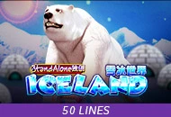 Iceland SA - IDAGENT138