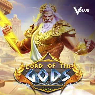 Lord of the Gods - IDAGENT138