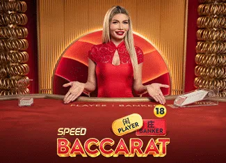 Speed Baccarat 14 - IDAGENT138