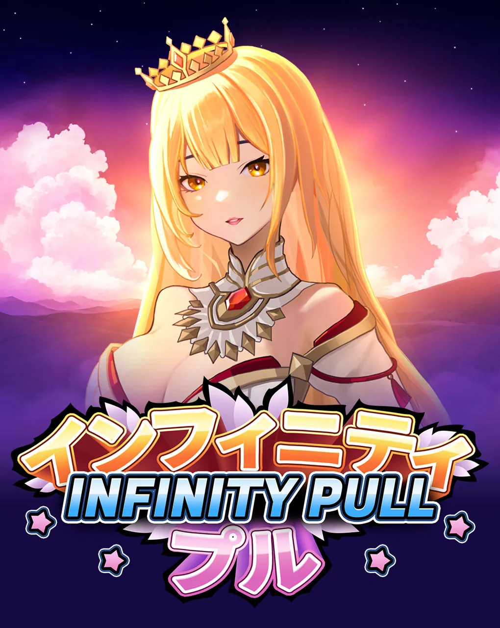 Infinity Pull - IDAGENT138