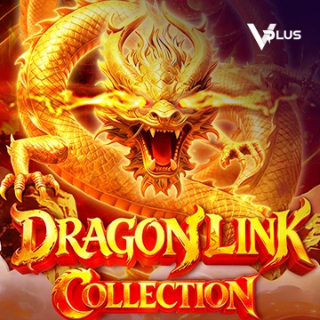 Dragon Link Collection - IDAGENT138
