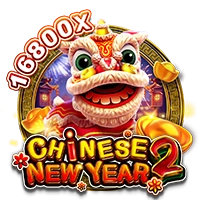 Facai : CHINESE NEW YEAR 2 - IDAGENT138