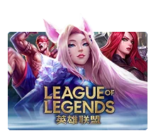 Joker123 : League Of Legends - IDAGENT138