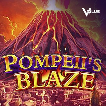 Pompeil Blaze - IDAGENT138