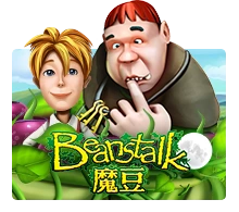 Joker123 : Beanstalk - IDAGENT138
