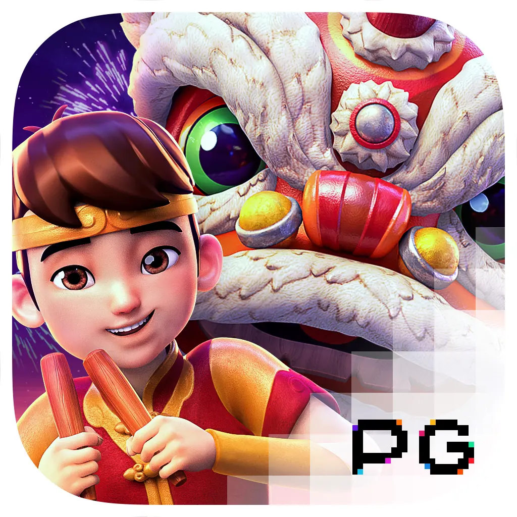 Prosperity Lion - IDAGENT138