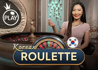 Korean Roulette - IDAGENT138