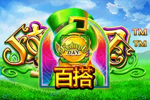 Fortune Day - IDAGENT138