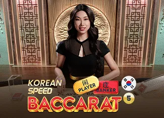 Korean Speed Baccarat 5 - IDAGENT138