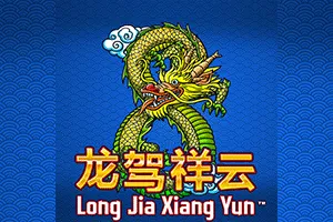 Long Jia Xiang Yun - IDAGENT138