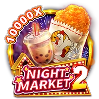 Facai : NIGHT MARKET 2 - IDAGENT138